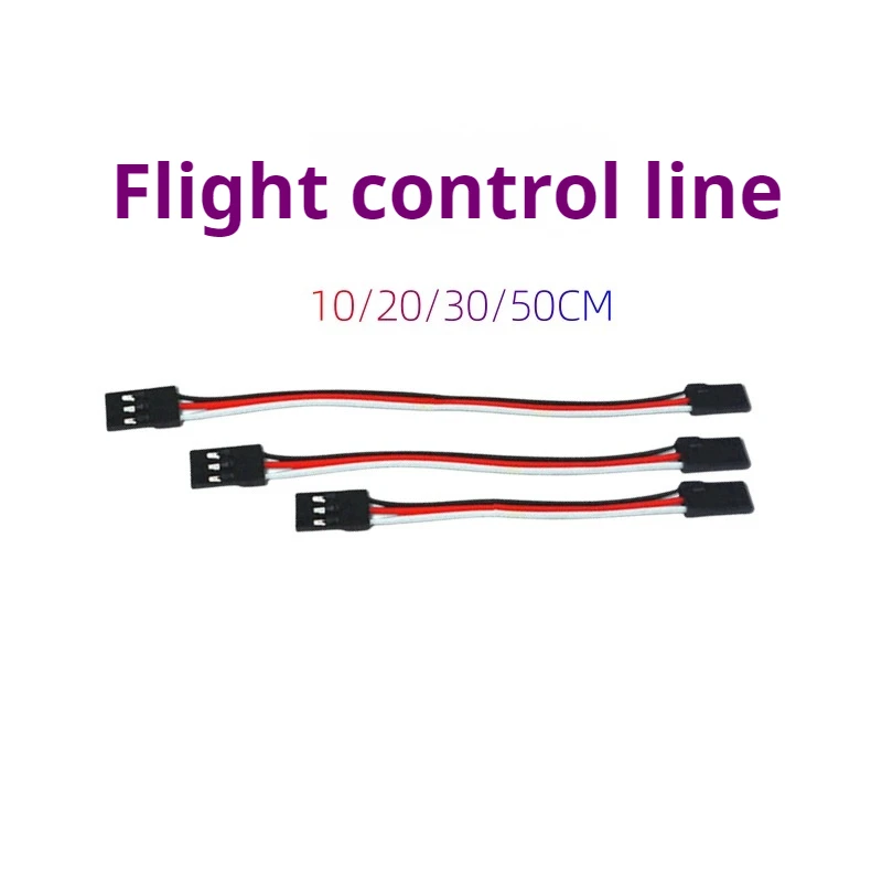 Línea de Control de vuelo hembra a hembra, Cable de conexión de extensión de Servo, 10/15/20/30/50cm, modelo de avión, 10 piezas