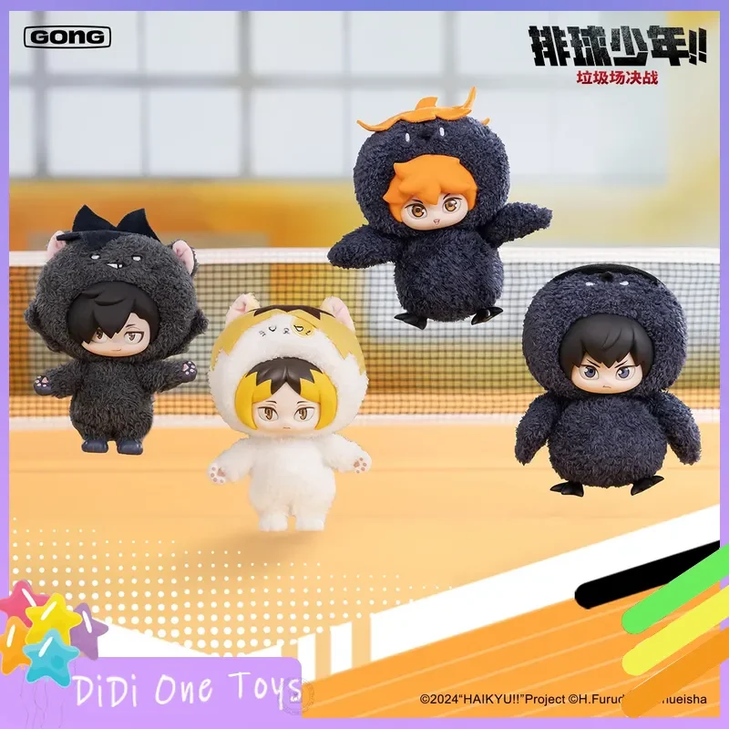 Neues Haikyuu!! Yu Nishinoya Anime Tadashi Yamaguchi Shoyo Hinata Vinyl Plüsch Anhänger Anime Spielzeug Peripherie Spielzeug Geschenk