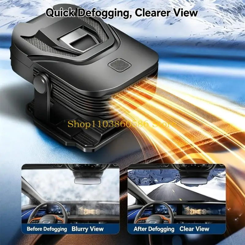 242A Car Defroster Heater with ABS Housing and Adjustable Air Outlet