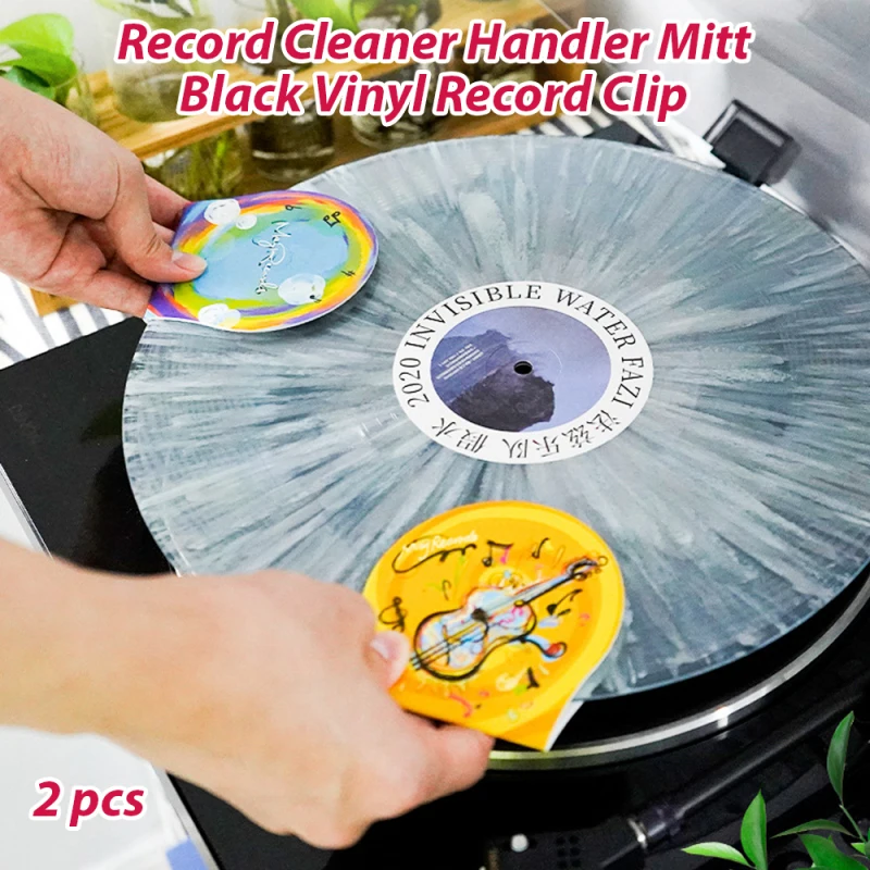 2 шт., антистатические зажимы  – обзор и цена Vinyl Record Cleaner