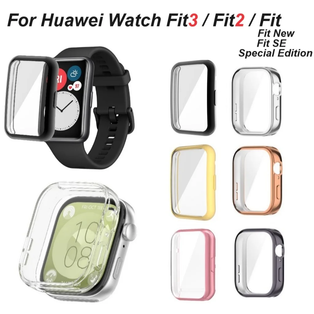 TPU Case Cover for Huawei Watch Fit/Fit2/Fit3/Fit New/Fit SE Special Edition Soft Screen Protector All-Around Anti-scratch