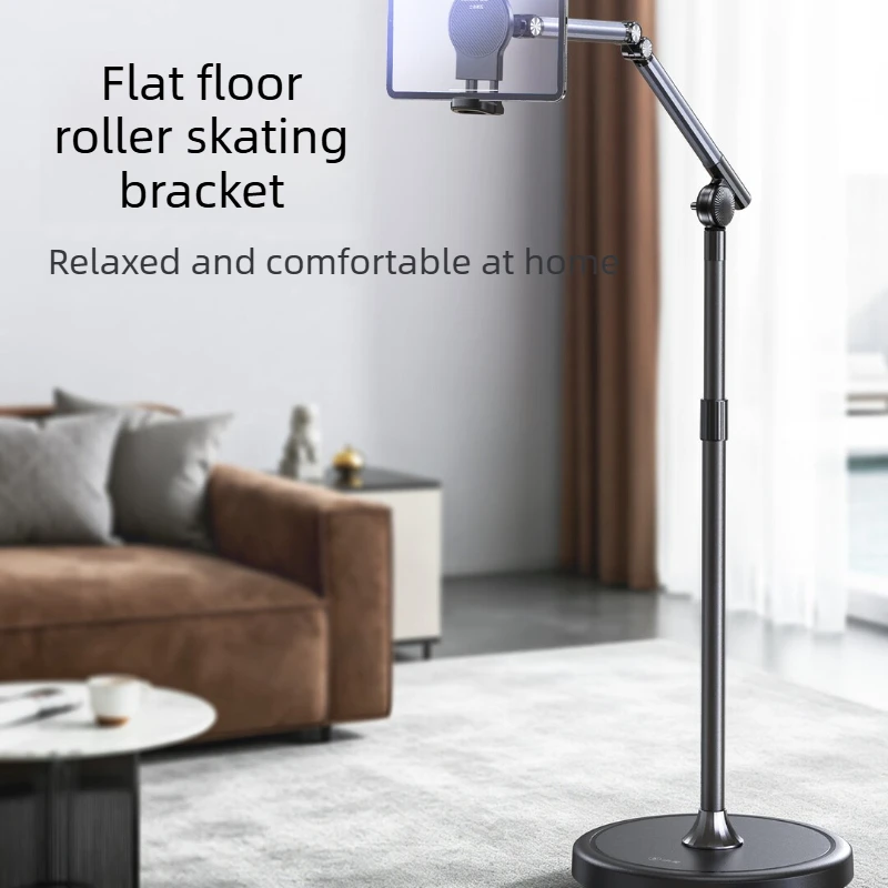 2026 Bedside Phone Tablet Stand 360 Degree Rotating Height Adjustable Floor Holder for Bed Video Viewing Live Streaming 스마트폰 거치대
