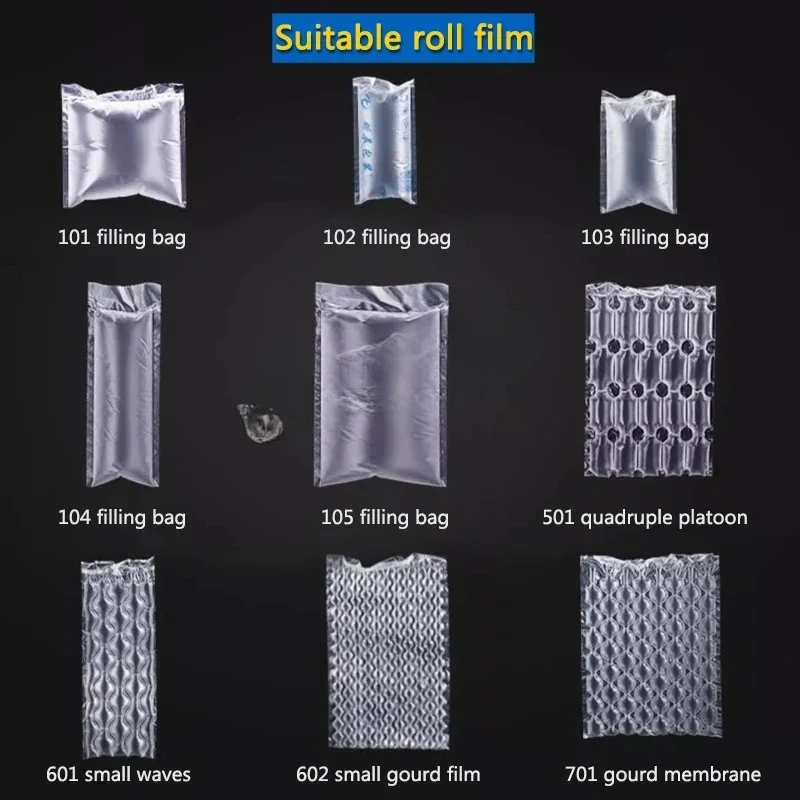 

PAK300 fully automatic air cushion film packaging machine with optional voltage of 110V/220V for bubble bags