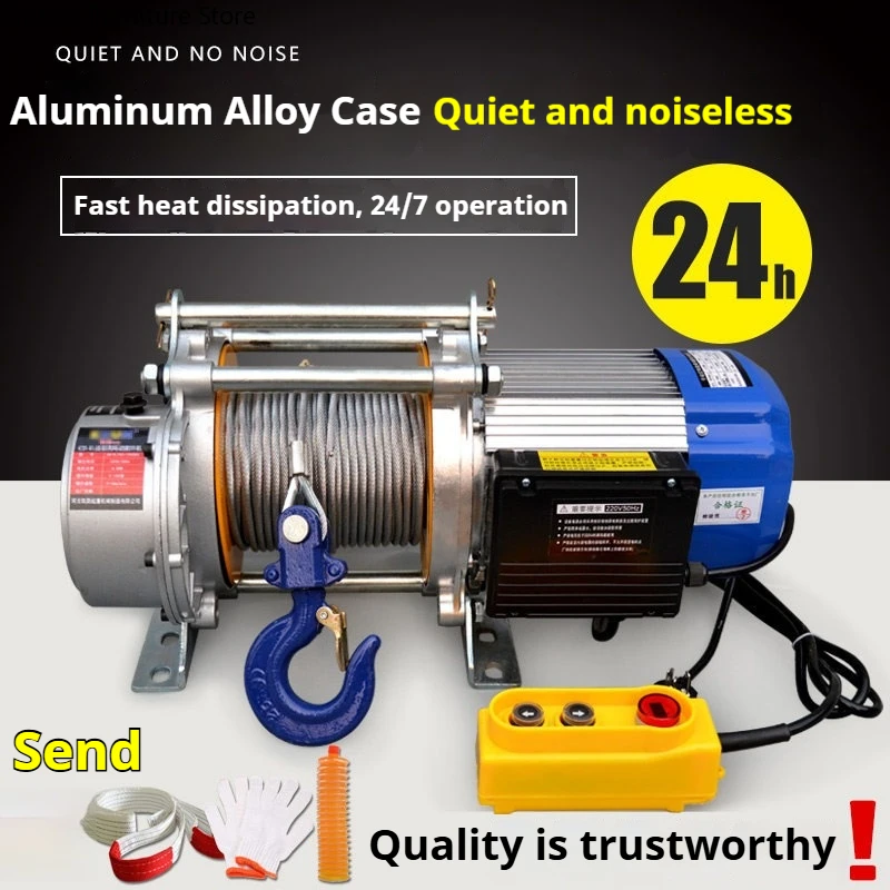

Multi-functional Winch Electric Lifting Hoist Winch Power Durability Economize Labour Commercial Machinery Wciągarka ZY60JYJ