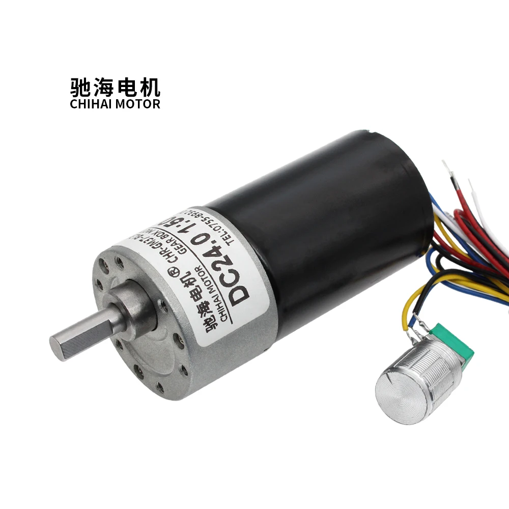 

New Chihai Motor CHR-GM37-BLDC3650 37mm DC12V 24V High Torque Low Speed DC Brushless Geared Motor With Stepless Speed Control K