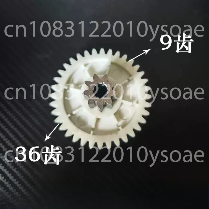 Shredder Gear 410/350/310/60/90/K5/201/200/50i