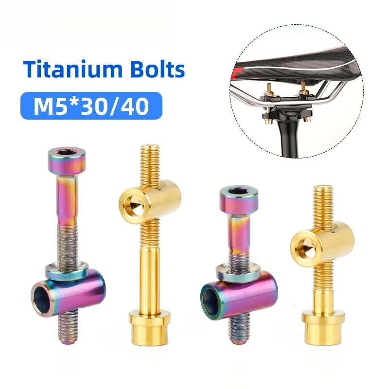 M5x30/40mm Bolts Titanium Alloy Bicycle Saddle Fastening Screws M4 Hex Slot CNC-machined TC4 Road Bike Parts