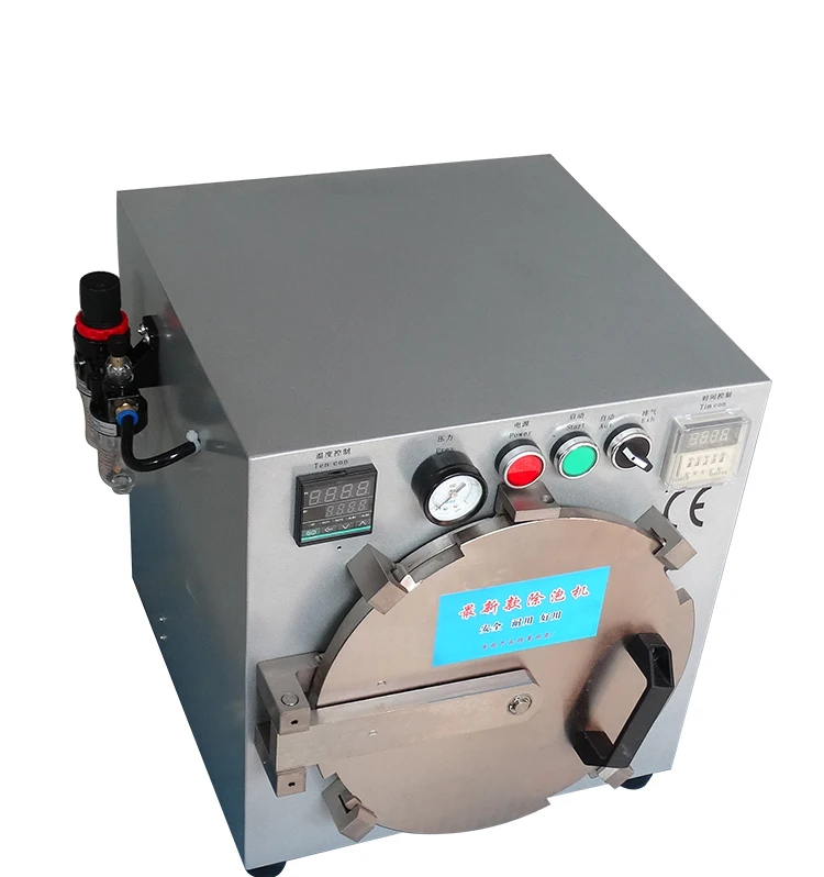 Large Size Bubble Remove Machine Third Generation Autoclave OCA LCD Bubble Remover for Glass Refurbish without Screws Locked