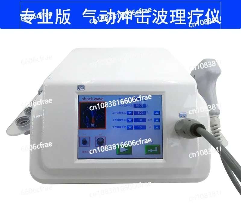 Shock Wave Instrument Touch Screen Waist Leg Cervical Spine Pain Massage Electric Lattice Wave Shock Wave Physiotherapy Machine