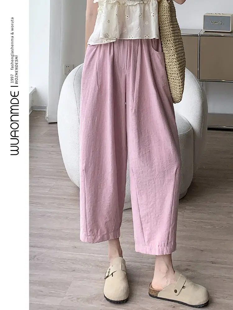 

Pink Casual Pants For Women, Thin Summer 2024 New High Waisted Loose 9-point Harlan Pants For Women