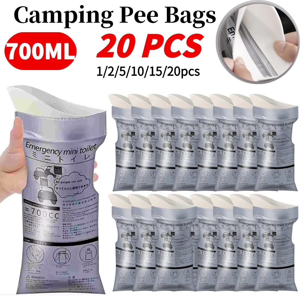 

Уличные аварийные пакеты для мочи 700 мл, одноразовый дорожный компактный мобильный туалет, сумка для мочеиспускания рвоты, портативный Писсуар для женщин, малышей, мужчин