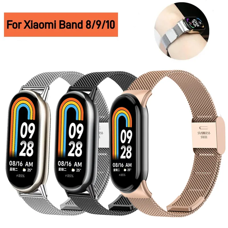 Milanese Loop for Xiaomi Mi Band 8/9/10 Luxury Metal Mesh Strap for Miband 10 9 8 Wristband Fashion Smart Bracelet Accessories