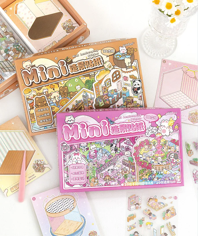 

Cute Pet Miniature Scene Landscaping Sticker Set 3D Stereoscopic Sticker Collection DIY Handmade Creative Sticker Gift Box