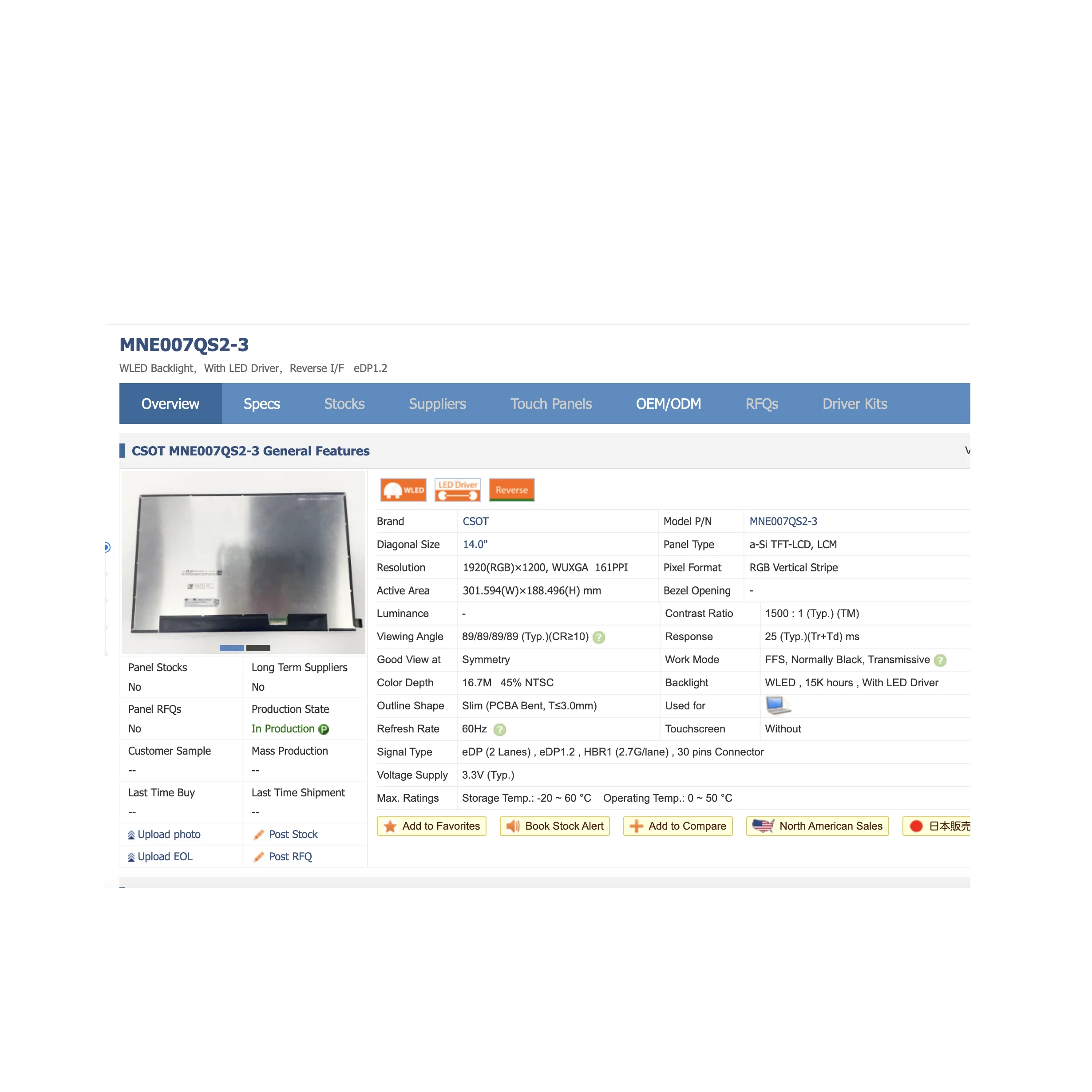 MNE007QS2-3 14.0'' Laptop LCD Screen Display Panel Matrix 30 Pins EDP 1920×1200 NEW