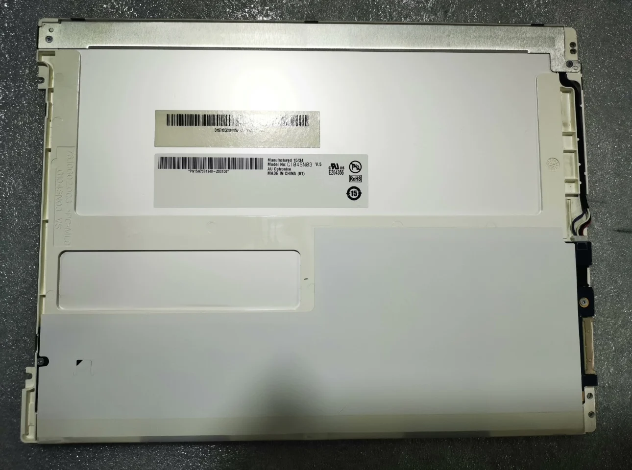 Original 104" G104SN03 V5 LCD Screen