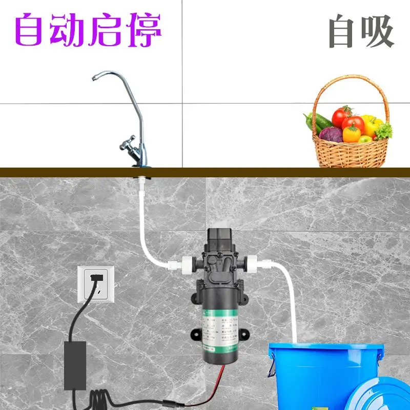 Bucket, sink, automatic water supply, self-priming pump, self-made washstand, faucet pumping, automatic start and stop for