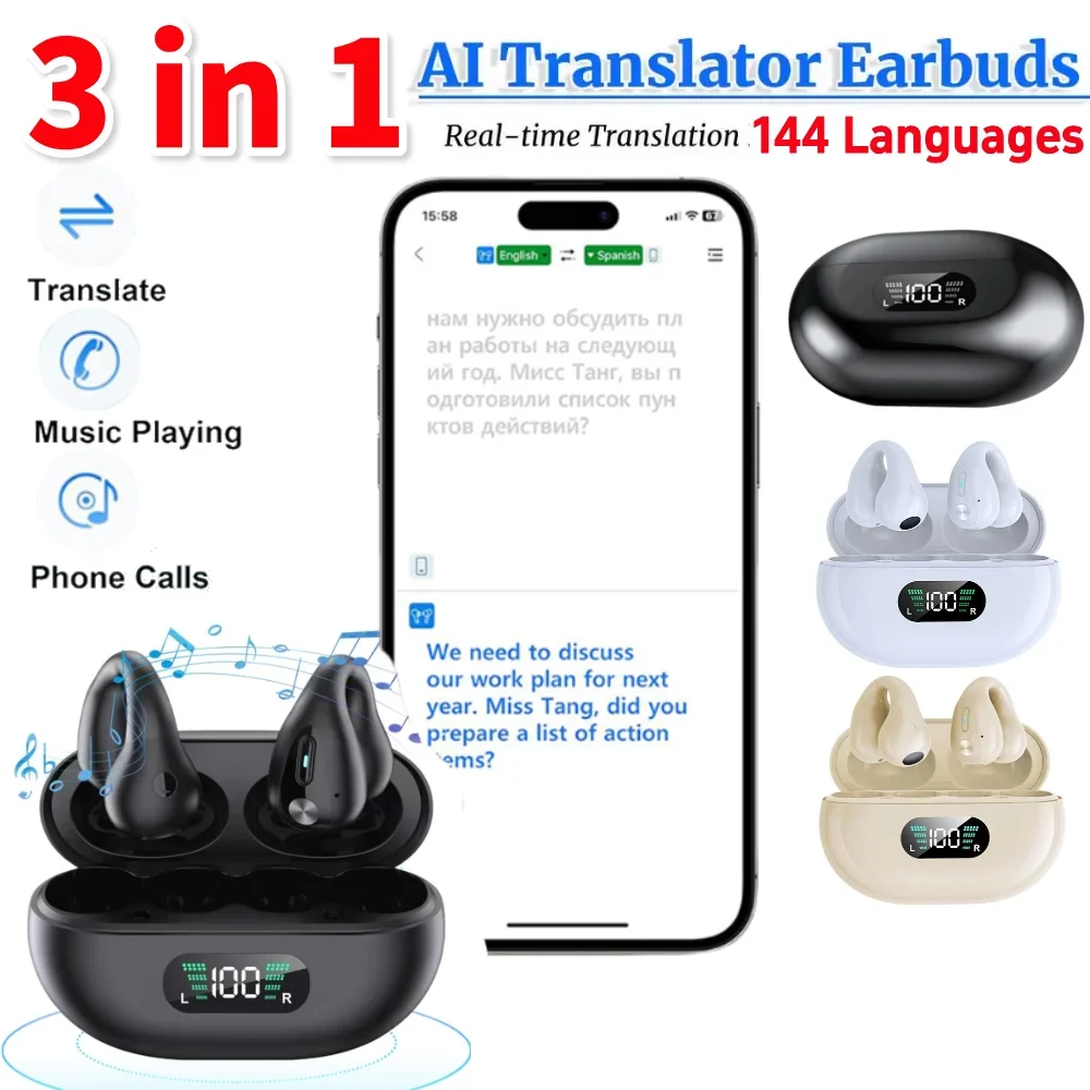 Ai Translation 3-In…