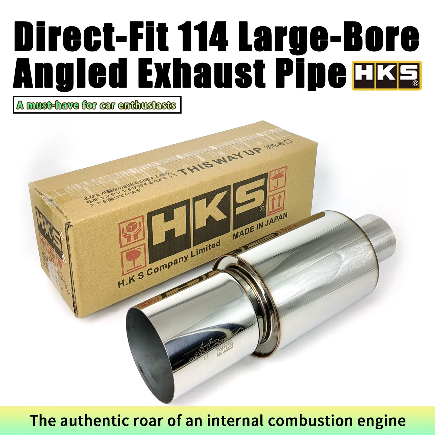 HKS 114mm x 127mm large-diameter exhaust pipe outlet muffler tail cone is used for modifying direct-flow JDM racing vehicles.