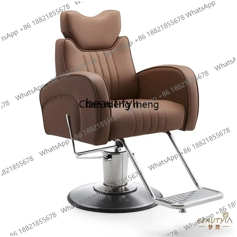 zS173Z Barber Shop Lifting Hair Salon Chair Cutting Perm Dyeing Area Chair Hair Salon Modern Stool