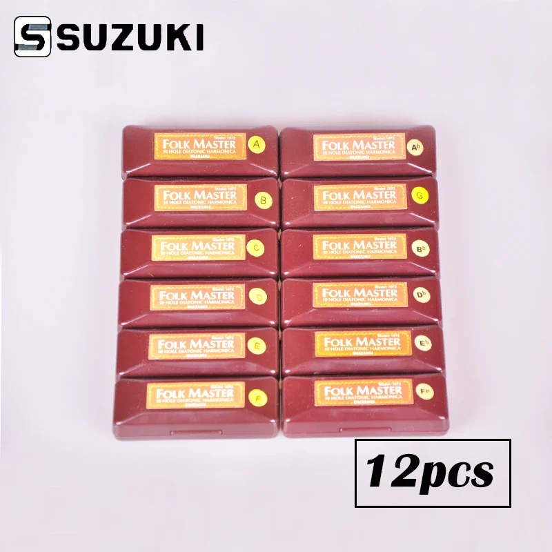 

SUZUKI 1072-S Folkmaster Box Set Standard 10 Hole Diatonic Harmonica 12 Tone Blues Harmonica Suzuki Harp Suit [12PCS]