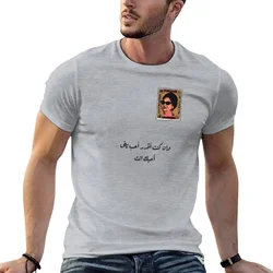 Om kalthoum Postage T-Shirt oversized summer tops t shirt men