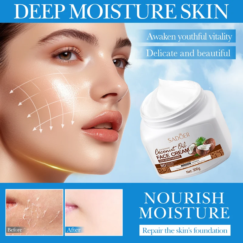 

300g Coconut Oil Moisturizing Cream Repair Damaged Skin Barrier Prevent Dry Rough Antioxidant Hydrate Nourish Korean Facial care