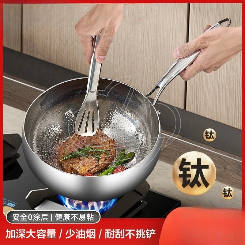 Thick Multi-layer Steel Hammered Wok Non-coating Dual Physical Non-stick Pot For Cooking Soup Frying