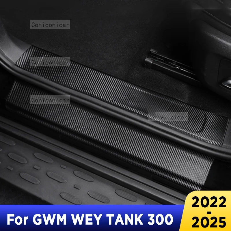 

Для GWM WEY TANK 300 Hybrid 2022-2024 Auto Door педаль подоконника аксессуары из углеродного волокна с текстурой кожаный стикер для автомобиля TrimF