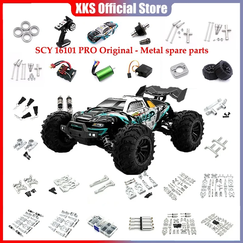 SCY 16101PRO 16102PRO 16103PRO 16201PRO 1/16 Brushless R/C Cars /Trucks/Buggy Original Spare Parts Metal Upgrade Parts