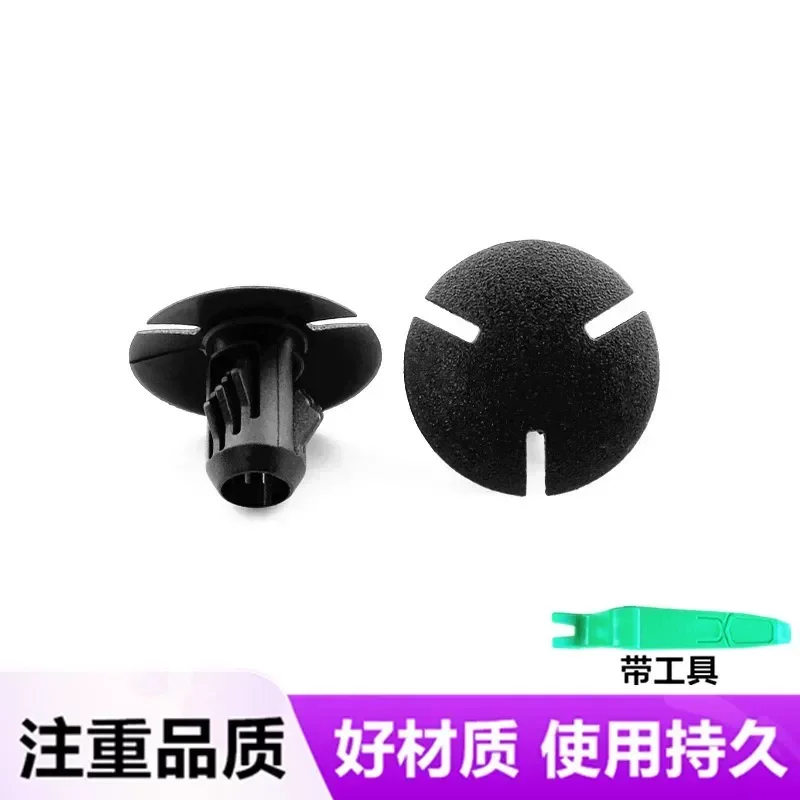 for Mercedes-Benz E-Class E300L E200L CLK-Class CLA-Class C200C Compatible Auto Parts Accessories