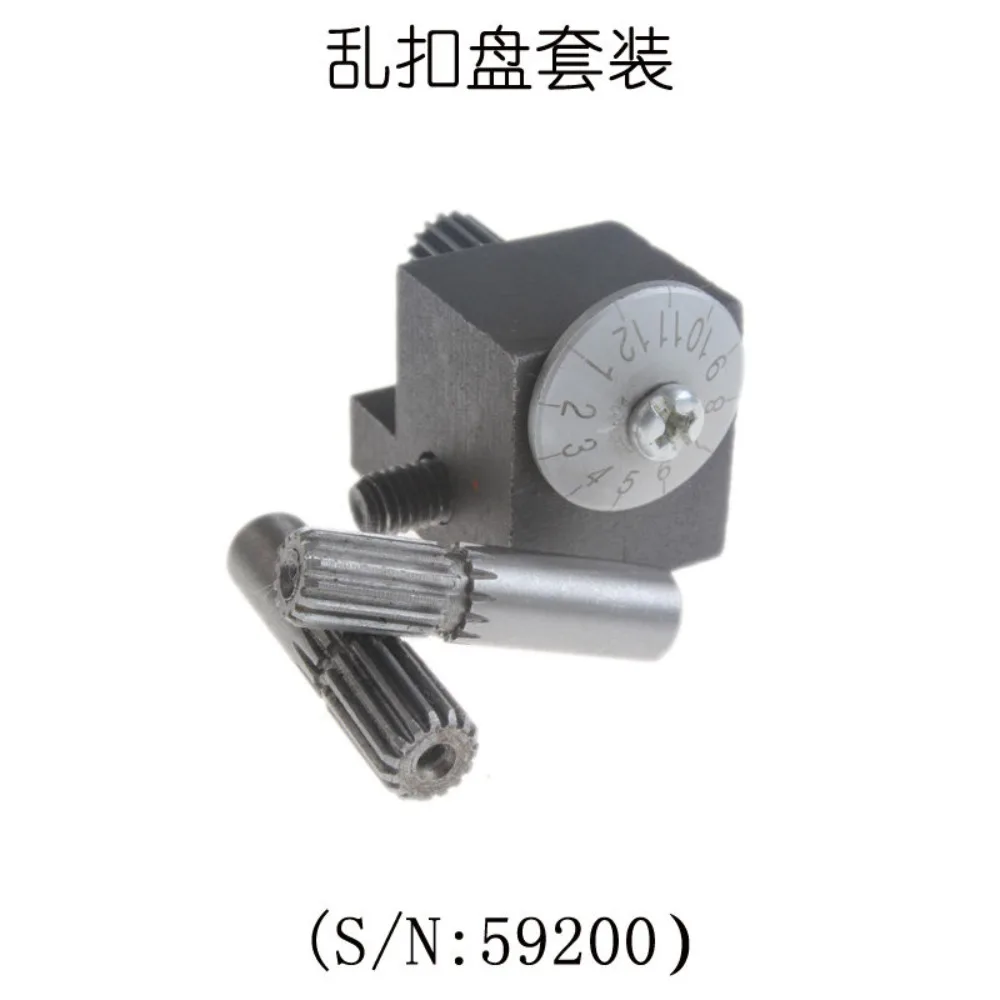 CJ0618 Metric Thread Dial Indicator/Metal Thread Chasing cutting Dial S/N:59200-14/15/16 Random buckle plate geat set - view 2