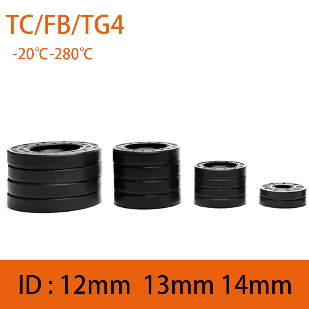 5Pcs NBR ID 12mm 13mm Black TC/FB/TG4 Skeleton Oil Seal Rings Double Lip Seal Gasket For Rotation Shaft Acid & Alkali Resistant
