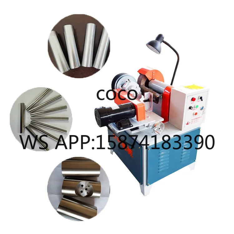 Industrial Automatic Round Tube Polishing Machine Xieli Metal Pipe Polisher Pure Copper Motor