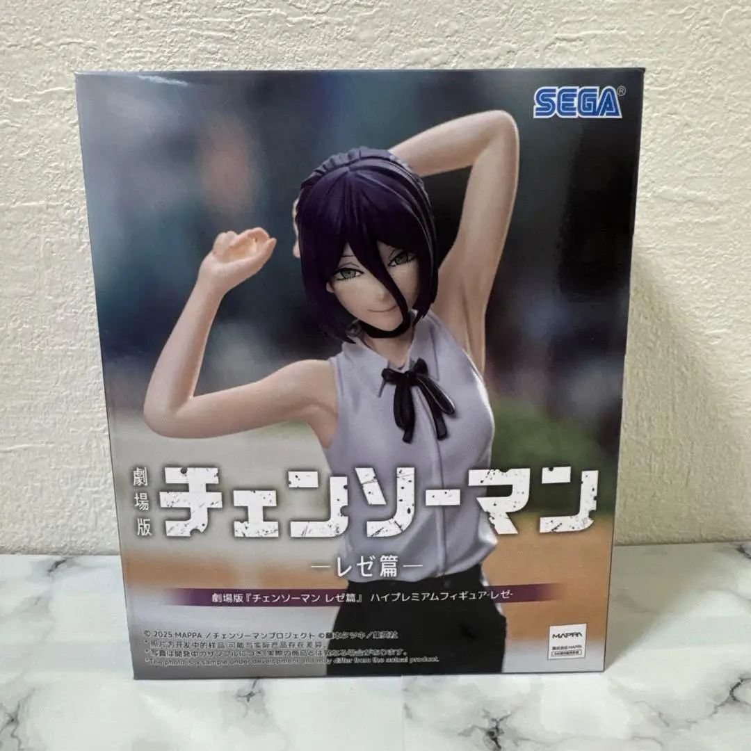 Figura de Acción Original SEGA HPM Gekijouban Chainsaw Man Anime Reze Hen Reze, Modelo de PVC, Juguetes