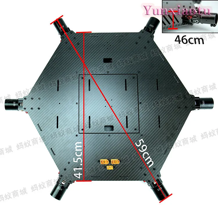 Plant Protection Large Six-axis Carbon Fiber Center Plate + 30mm Carbon Tube 3.0 Carbon Fiber Plate CNC