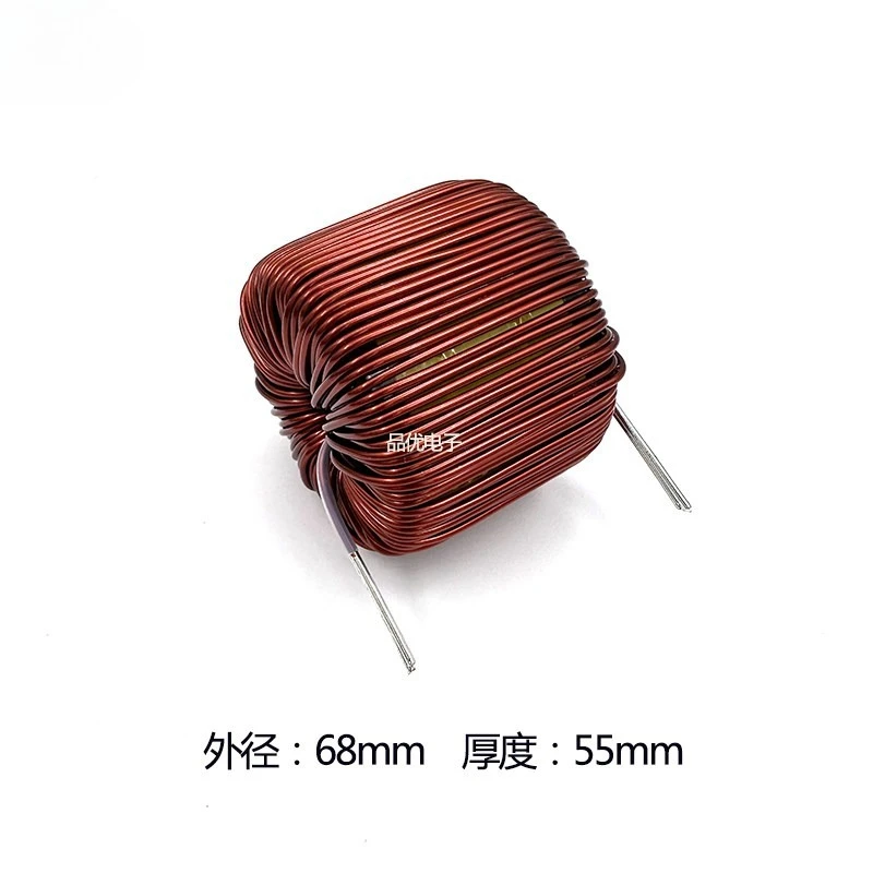 High Power Silicon Ferromagnetic Powder Core Inductor 50uH~ 500uH~ 2mH Filter Inductor 10A~ 50A~ 100A