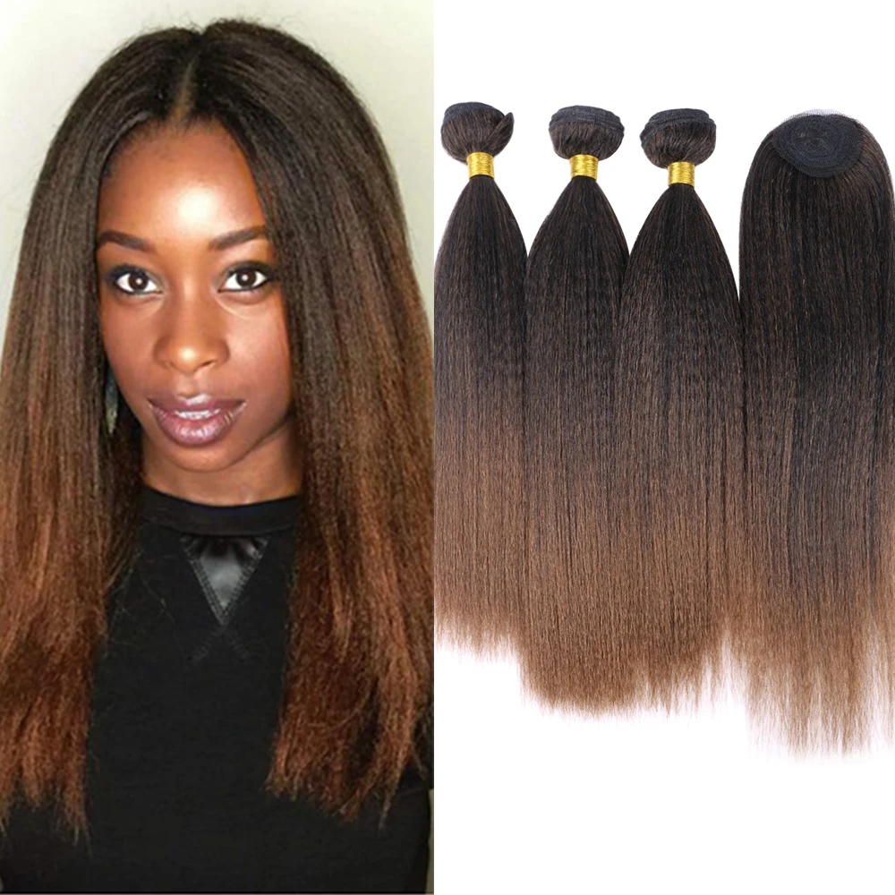 14Inch Synthetic Afro Kinky Straight  Bundles Extensions With Closure Ombre Soft Long  Bundles 4 Pcs/lot Natural Black Long Hair