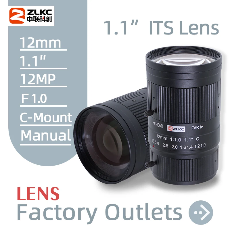 

ZLKC 12mm Lens F1.0 Big Aperture 1.1 Inch Sensor Size 12MP Lens High Resolution ITS C Mount for 4k CCTV Road Surveillance Camera