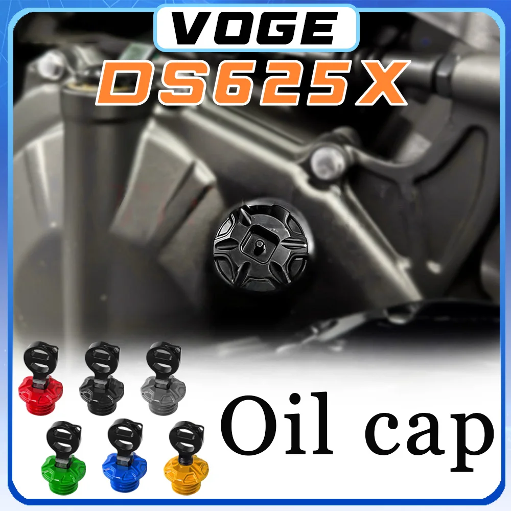 

Противоугонные и противоугонные масляные винты VOGE DS625X масляный колпачок X625DS dsx625 XDS625