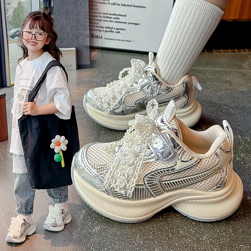 Thumbnail 2 - #12 Latest Kids Sneakers Updates