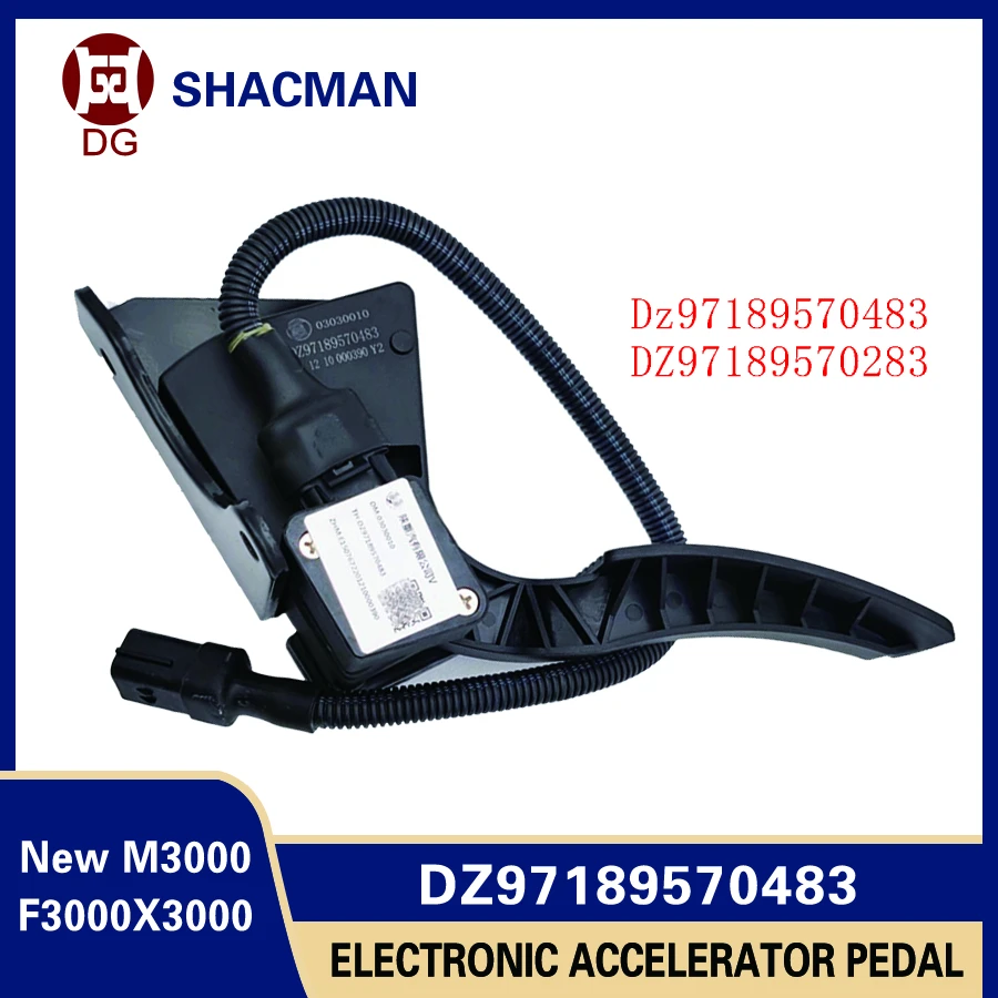 

Запчасти для грузовиков, педаль дроссельной заслонки для Shacman X3000 X5000, новая M3000 Dz97189570483 DZ97189570283, педаль дроссельной заслонки Shacman