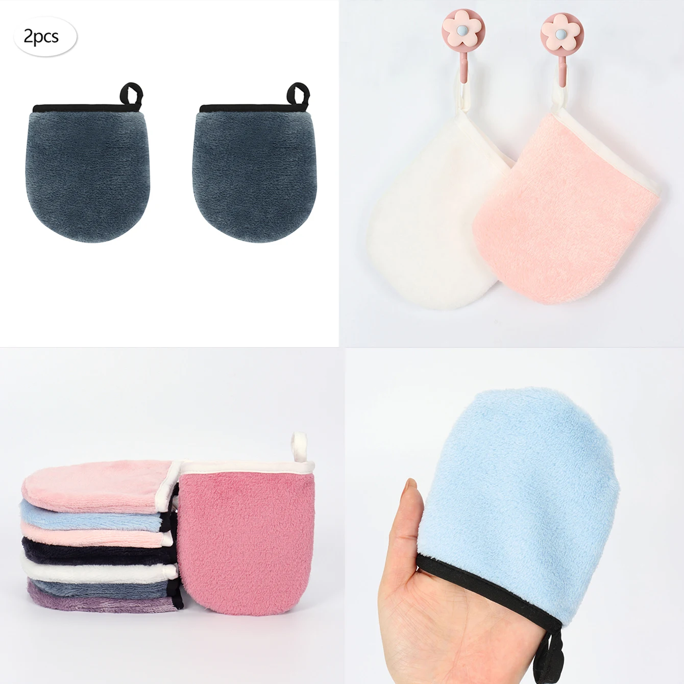 2/4/6Pcs Gloves and Face Towels Machine Washable, Reusable Facial Cleansing Tool, Suitable for All Skin Types.