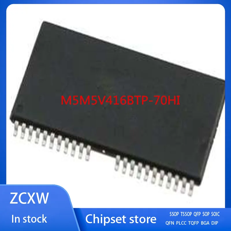 

10PCS/LOT M5M5V416BTP-70HI M5M5V416BTP M5M5V416 M5M5V416BTP-70 M5M5V416BTP-70H1 TSOP44