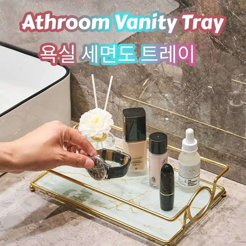 

Bathroom Vanity Tray Skincare Organizer Marble Print Kitchen Sink Tray Shatterproof Bathroom Tray Sponge Dish Soap Holder