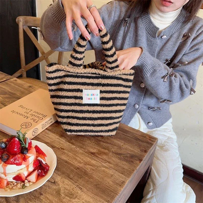 Bolsos de mensajero para niños, bolso de felpa a la moda para mujer, bonito bolso y bolso, bolsos para madres y niños, bolsos de diseñador para niñas, bolso de mano