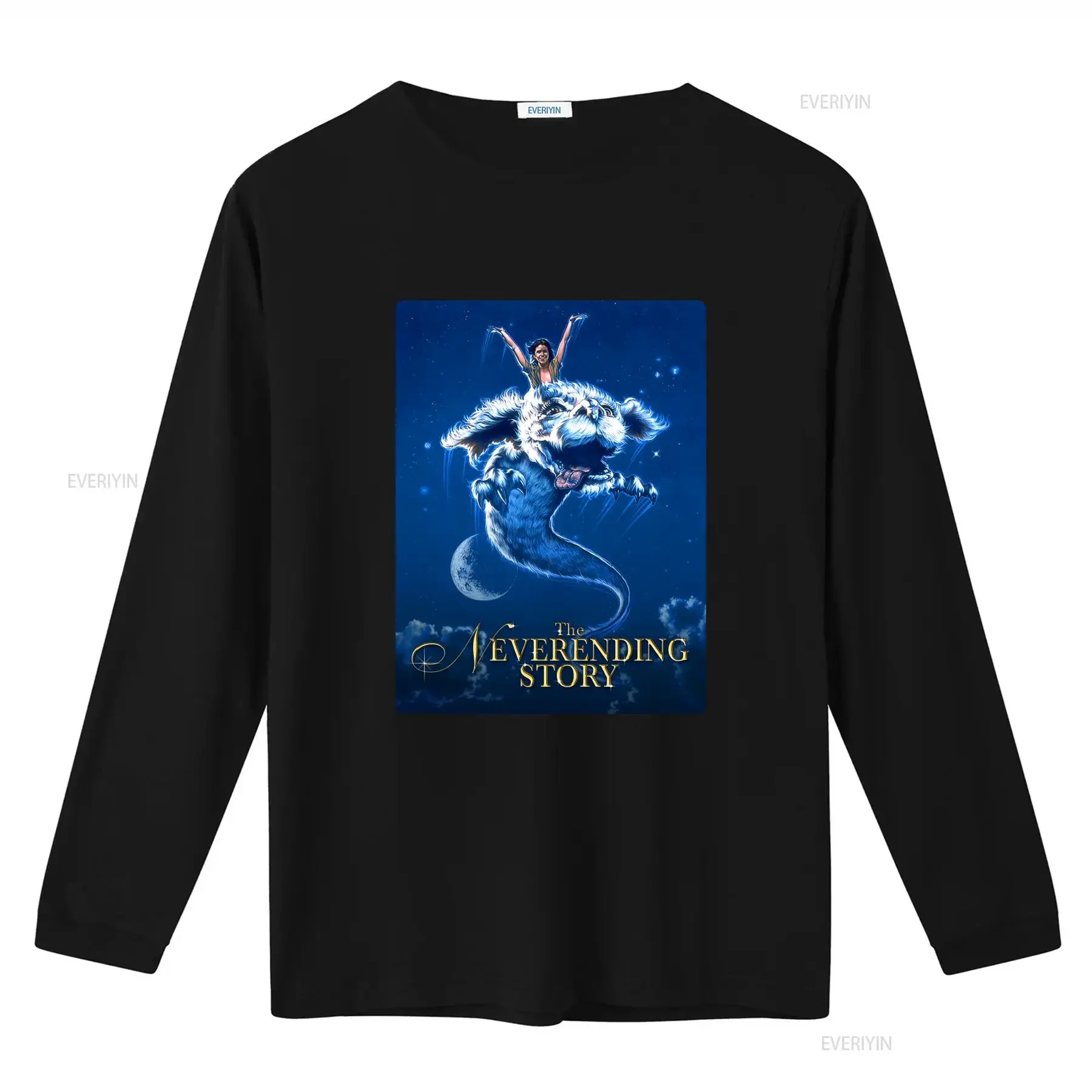 The Never Ending Story T Shirt 80s Movie Inspired Nostalgic Clothing Perfect For Holiday s vintage Washed Slightly graphic Soft