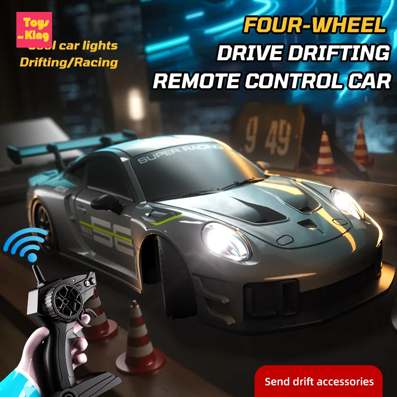 

1/20 RC Drift Racing High Speed Sports Car Kids Toys 4CH Four-wheel Drive With Lights Vehicle Model 15km/h Boys Christmas Gifts