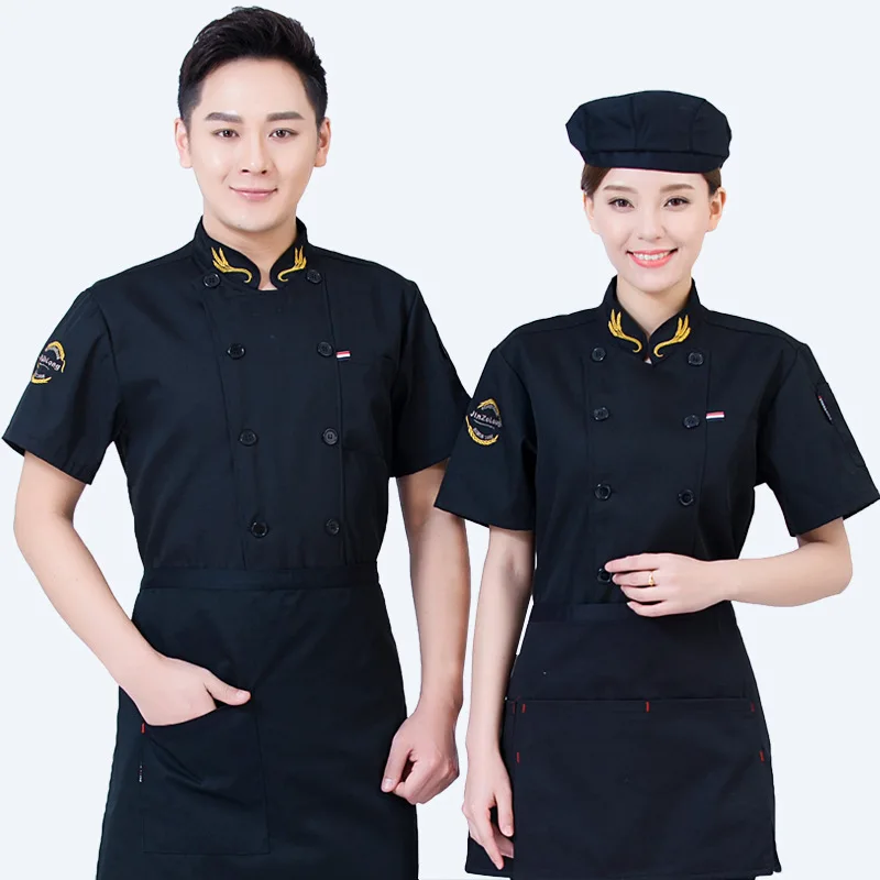 A52Vestidos de trabajo de uniformes de hotel personalizados