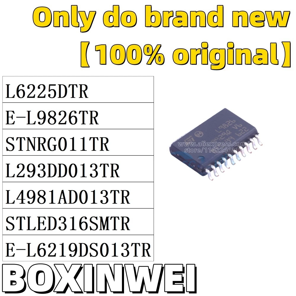 10PCS L6225DTR E-L9826TR STNRG011TR L293DD013TR L4981AD013TR STLED316SMTR E-L6219DS013TR