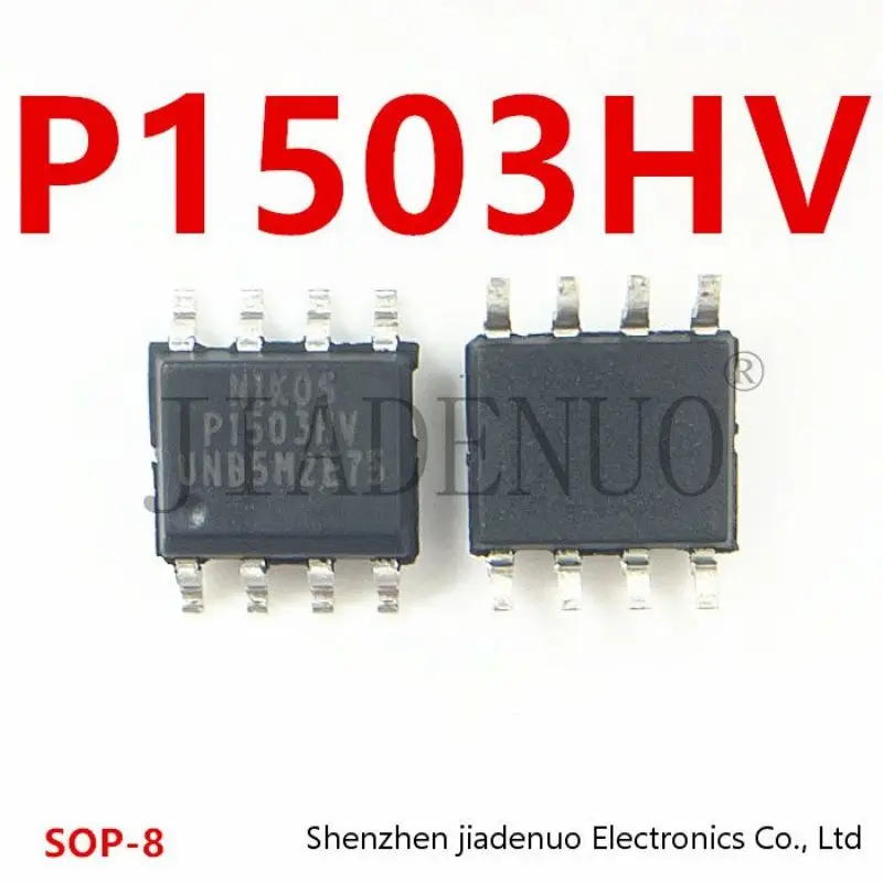 

(5-10 шт.) 100% Новый чипсет P1503HV PI503HV SOP8 FET с двойной N трубкой